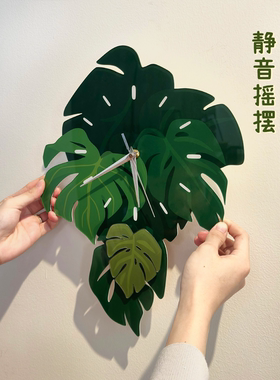 龟背竹挂钟热带植物客厅装饰摆件