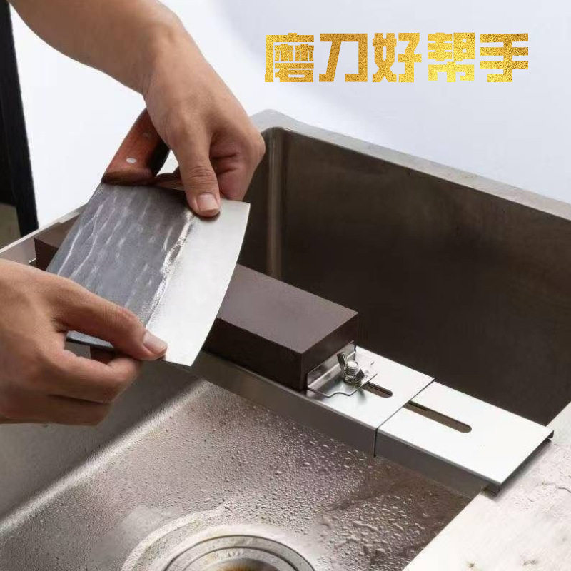 磨刀石架家用菜刀磨刀石镀锌款可调节长度适配多种水槽磨刀石架子,淘宝优惠券,粉丝福利购,淘宝优惠卷