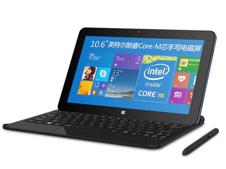 酷比魔方 i7手写版 win10平板电脑二合一办公炒股游戏酷睿处理器