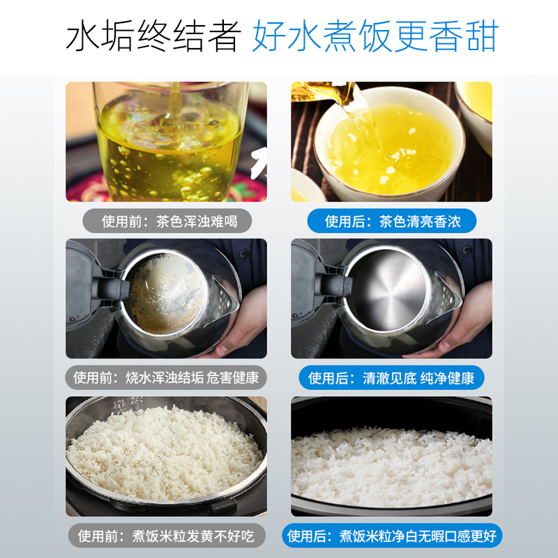 净水器家用直饮RO反渗透纯水机通用滤芯600G800G厨下自来水过滤器