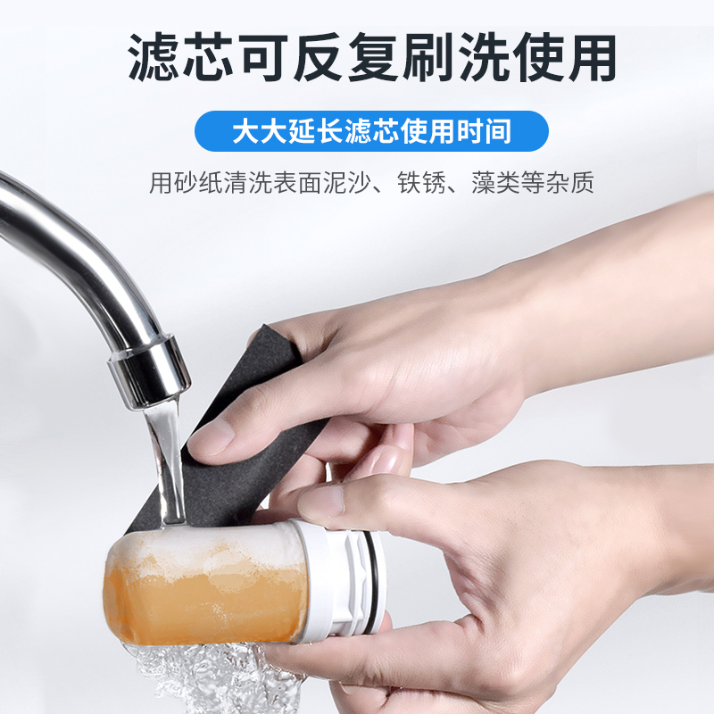 水龙头净水器过滤器家用双出水厨房自来水超滤前置除氯除杂净化器