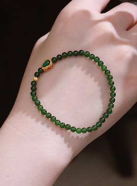SUMOJEWEL『沁福』新中式福气满满寓意吉祥碧玉手串简约精致手链