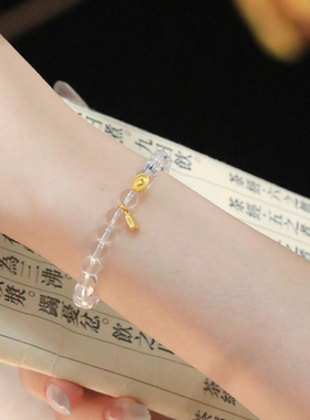 SUMOJEWEL【小财迷白水晶】天然手链女新中式国风手串送女友礼物