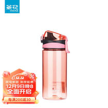 Tea flower filtration sports cup with hand cup travel cup portable water mug seal anti-leakage red 480ml