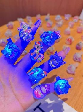 库洛米发光戒指女童玩具