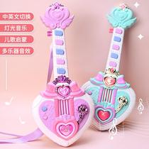 Childrens small guitar baby violin instruments Puzzle Enlightenment Early Teaching Versatile Electronic Organ Music Toy Girl