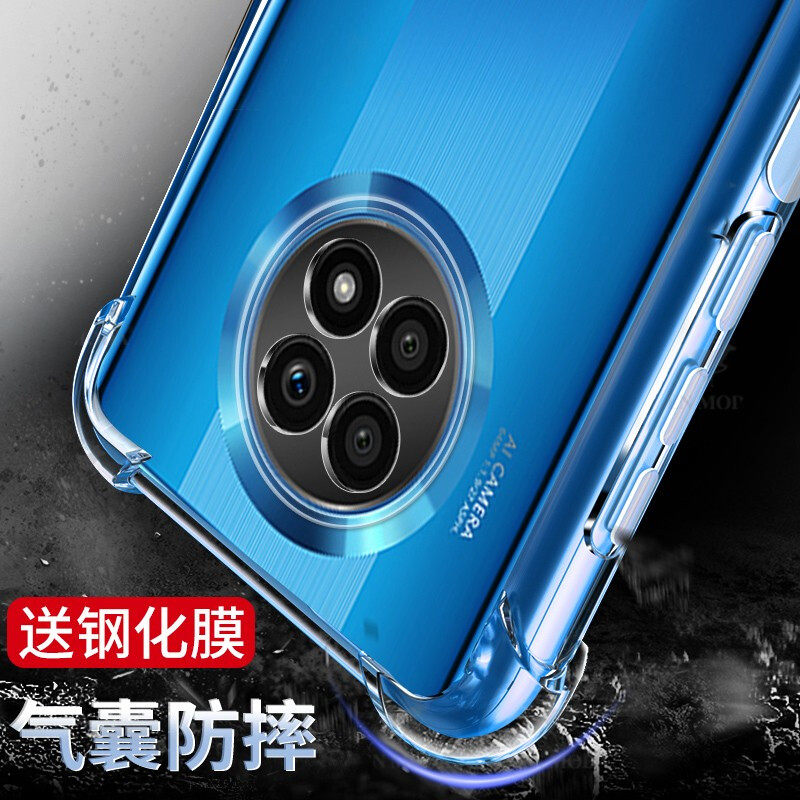 适用华为NTN-AN20手机壳荣耀X20保护套ntn一an20气囊防摔_an2o透明硅胶软壳honorx20荣誉后壳全包边简约外壳,淘宝优惠券,粉丝福利购,淘宝优惠卷
