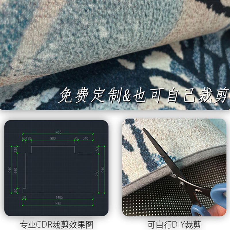 高端进门地垫入户门垫防滑大门口玄关脚垫定制可裁剪家用新款地毯,淘宝优惠券,粉丝福利购,淘宝优惠卷