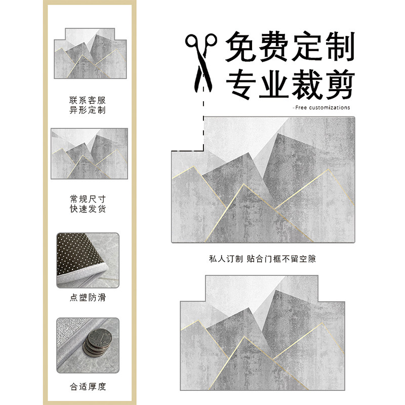 高端地垫入户门垫门口地毯进门家用玄关客厅进门脚垫现代轻奢定制_虎窝淘