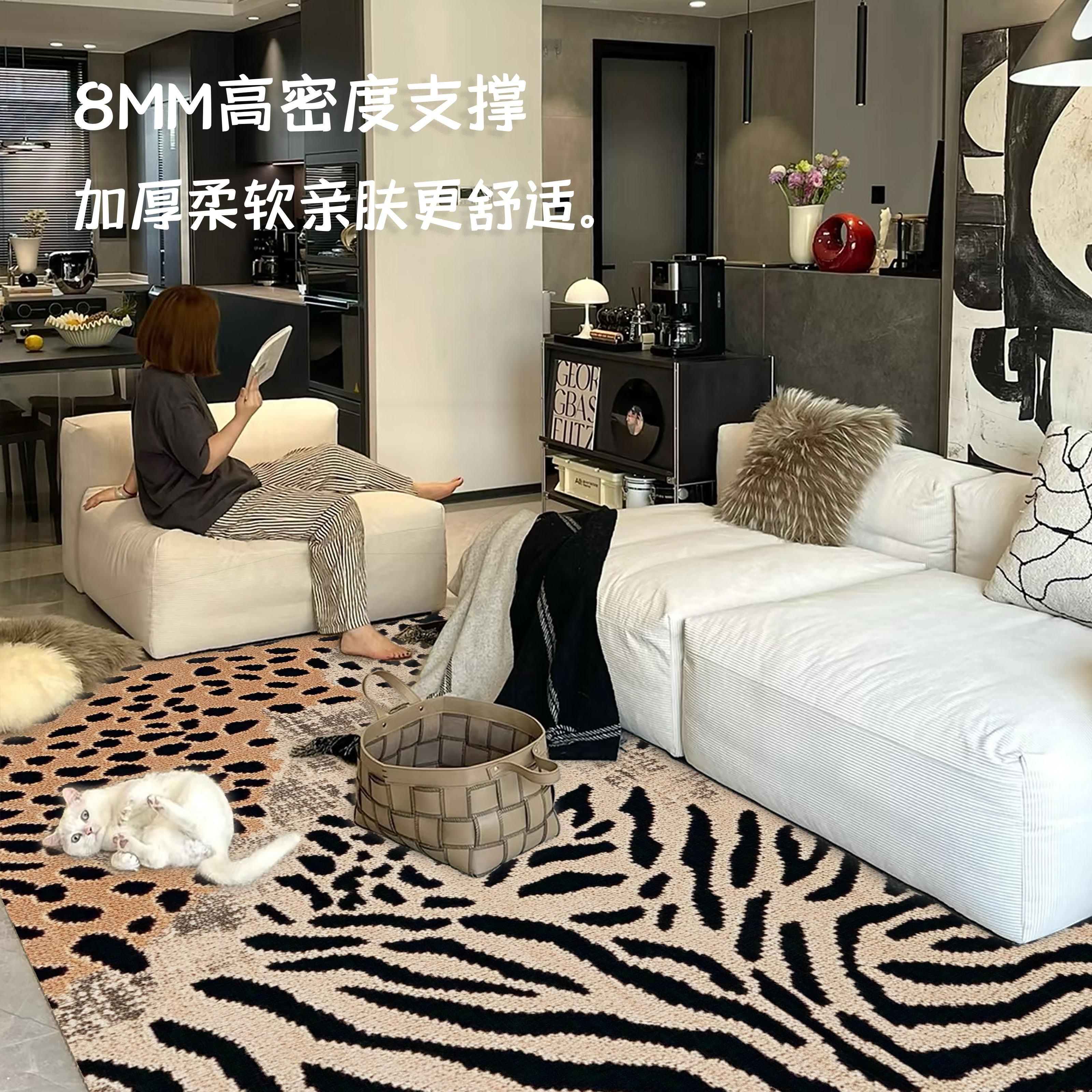 卧室床边毯高级客厅现代沙发地垫家用房间床尾毯轻奢主卧床下地毯,淘宝优惠券,粉丝福利购,淘宝优惠卷