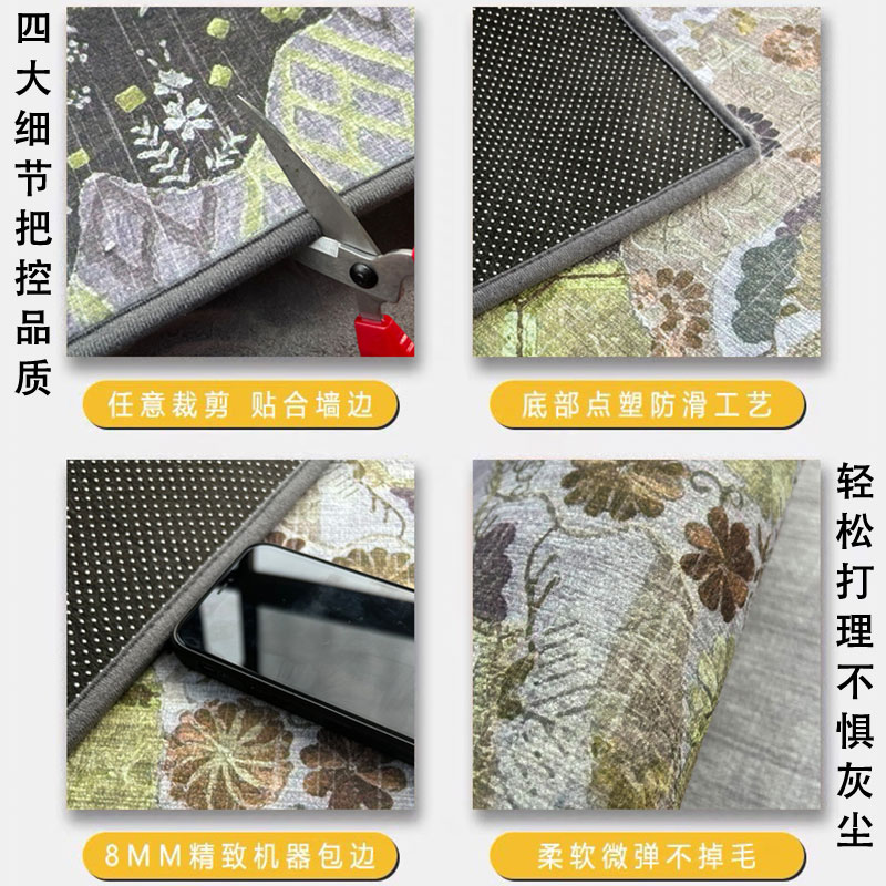 地垫入户门垫进门家用地毯客厅防滑高级玄关脚垫可裁剪大门口垫子