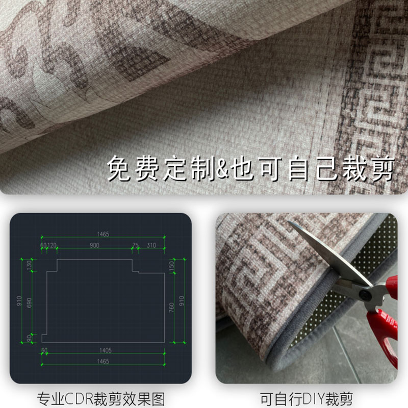 轻奢入户地毯新中式入户门地垫门垫玄关门口进门脚垫定制家用地垫