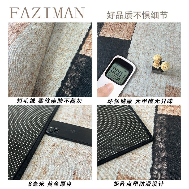 入户门高级地垫2025新款地毯家用防滑进门垫轻奢北欧定制玄关脚垫,淘宝优惠券,粉丝福利购,淘宝优惠卷