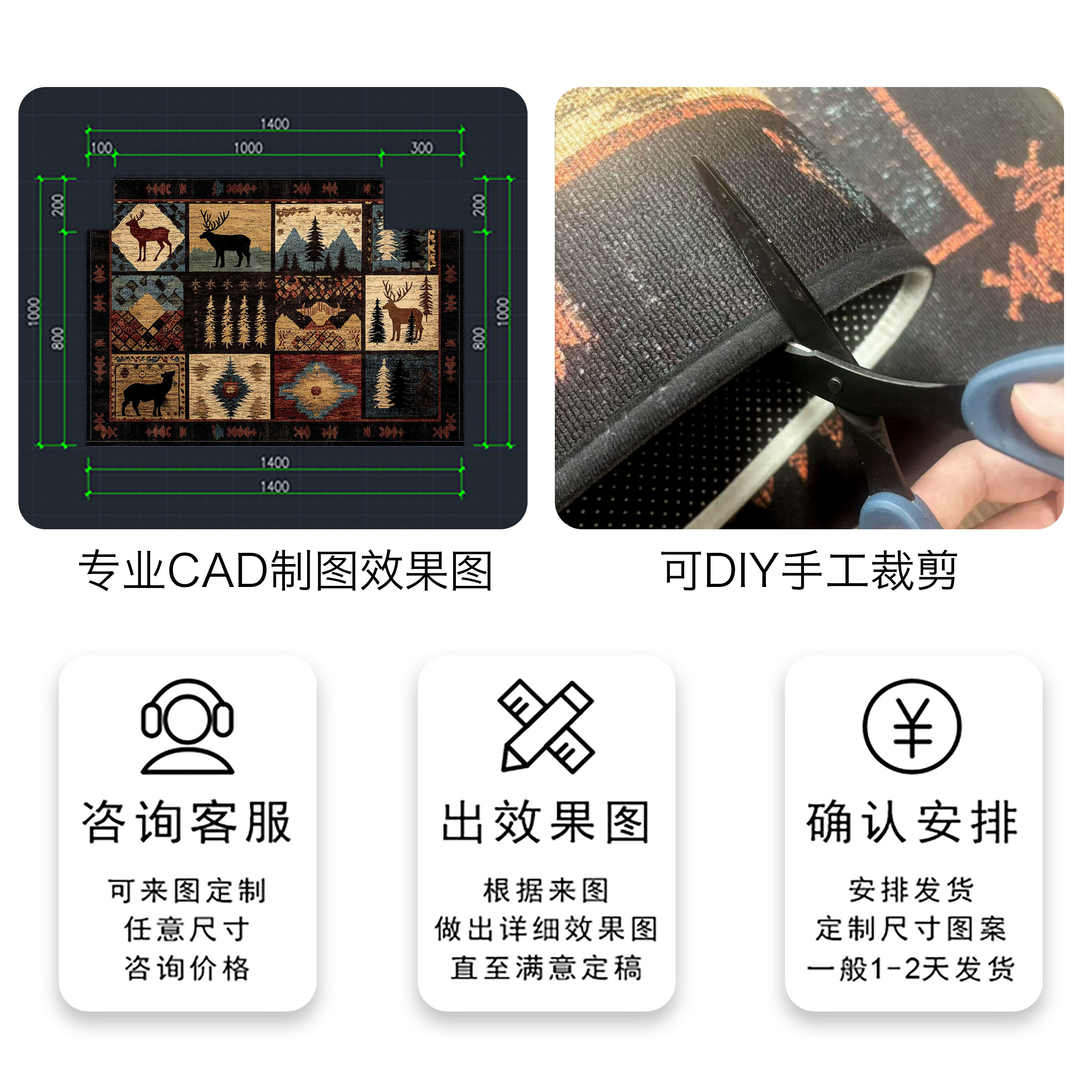 入户门地垫2025新款进门脚垫家用玄关地毯门口防滑耐磨可裁剪垫子,淘宝优惠券,粉丝福利购,淘宝优惠卷