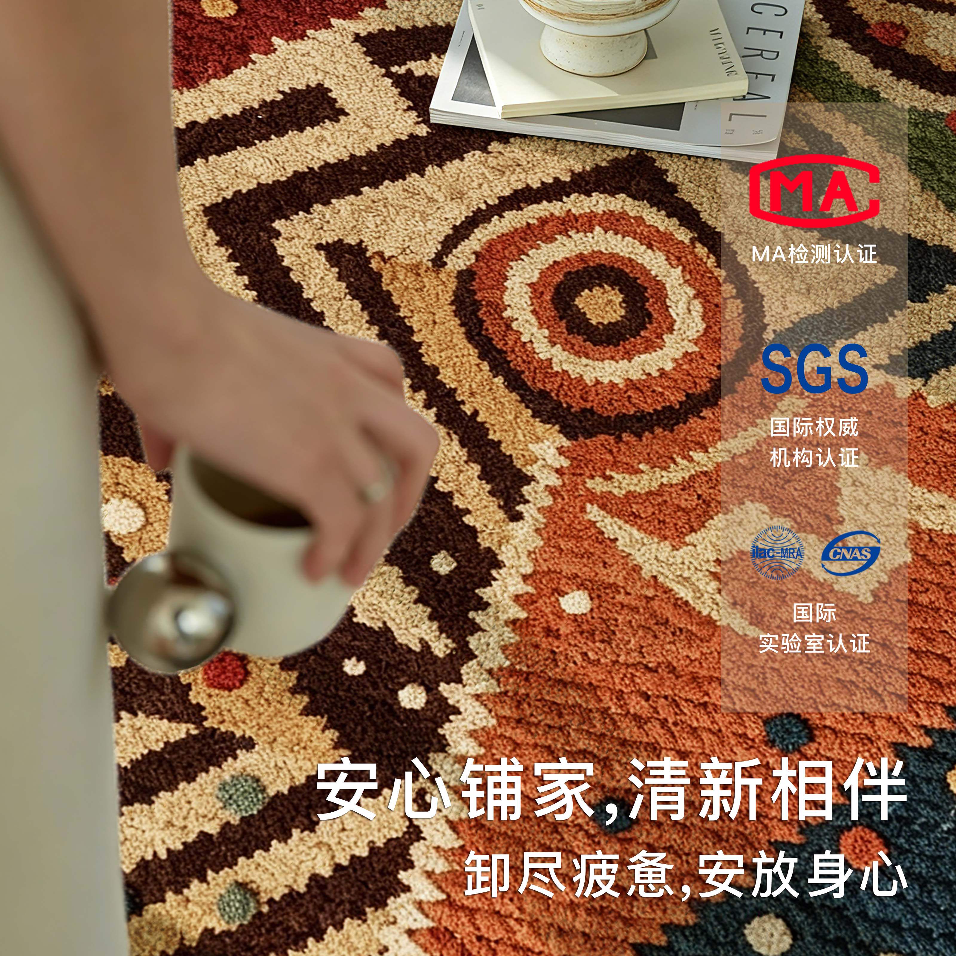 图 3