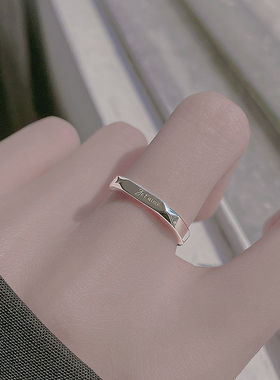 高级感开口戒指925925纯银简约女