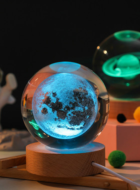 发光水晶球太阳系星空宇宙玻璃球桌面小摆件卧室装饰品生日礼物女