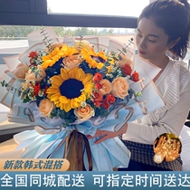 Chengguo flowers Tongcheng Distribution Full country Express 2 hours can be served