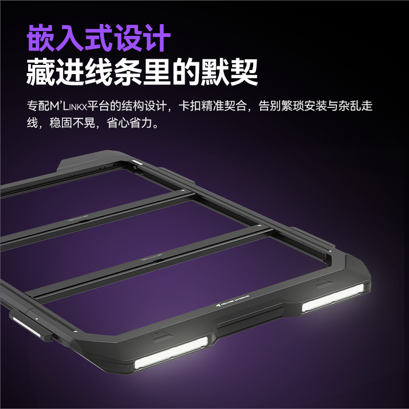 原装位前翼射灯组件M'LinkX车顶平台AW官旗M系列多功能配件装备,淘宝优惠券,粉丝福利购,淘宝优惠卷