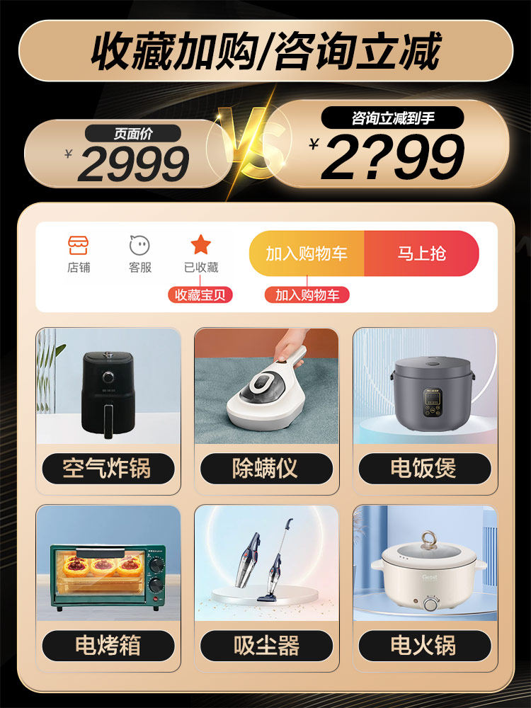 【新品】小天鹅水魔方10kg滚筒洗衣机 小天鹅冠美洗衣机