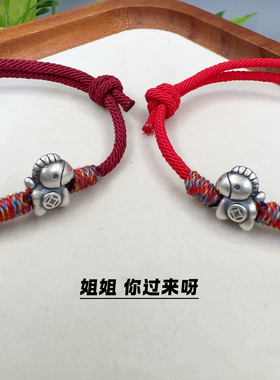 已被1千+推荐~足银999小马手绳