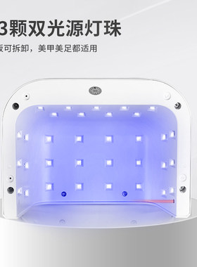 赛迩齐感应足部带支架美甲脚灯