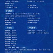 Amplification gps antenna Beidou car signal navigation positioning model QQ block module ultra small and high precision