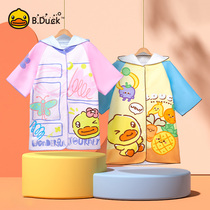 B Duck children swimming bathrobes water suction speed dry portable baby special towel male and female child beach cloak bath towels