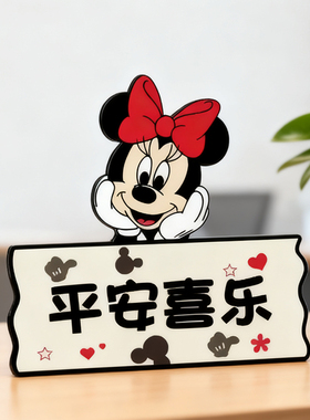 【搬家乔迁之喜】玄关装饰小摆件