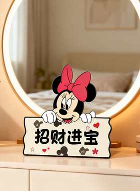 【乔迁送礼】欢迎回家玄关装饰