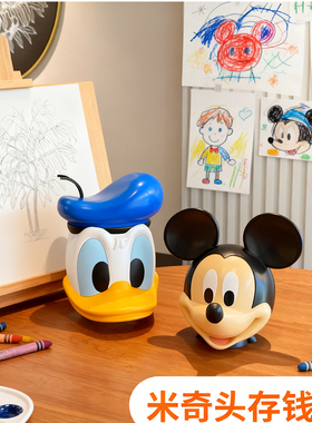 【治愈系礼物】米奇头存钱罐摆件