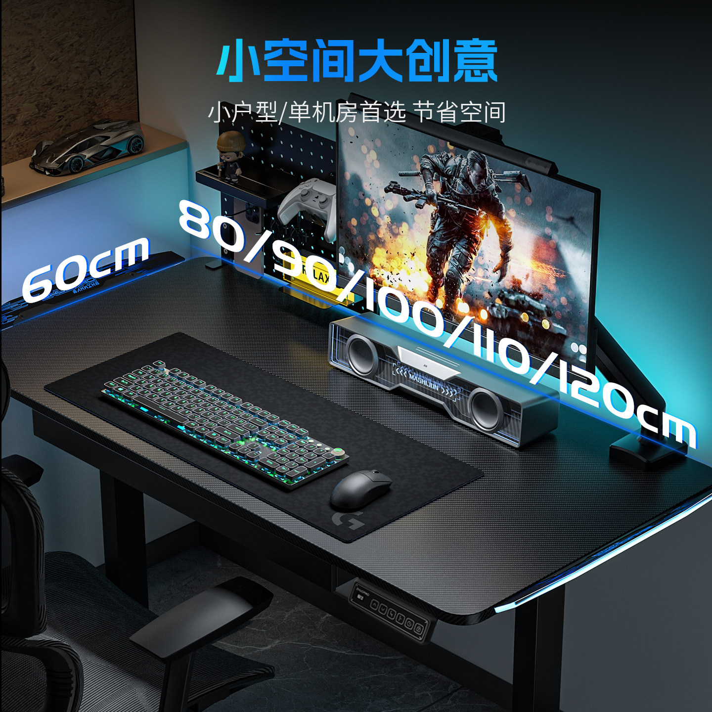 图5