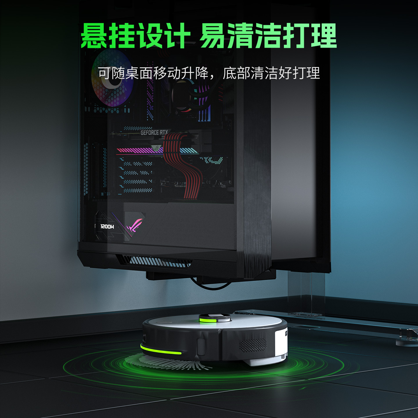 Sea view room hanging host bracket with power strip