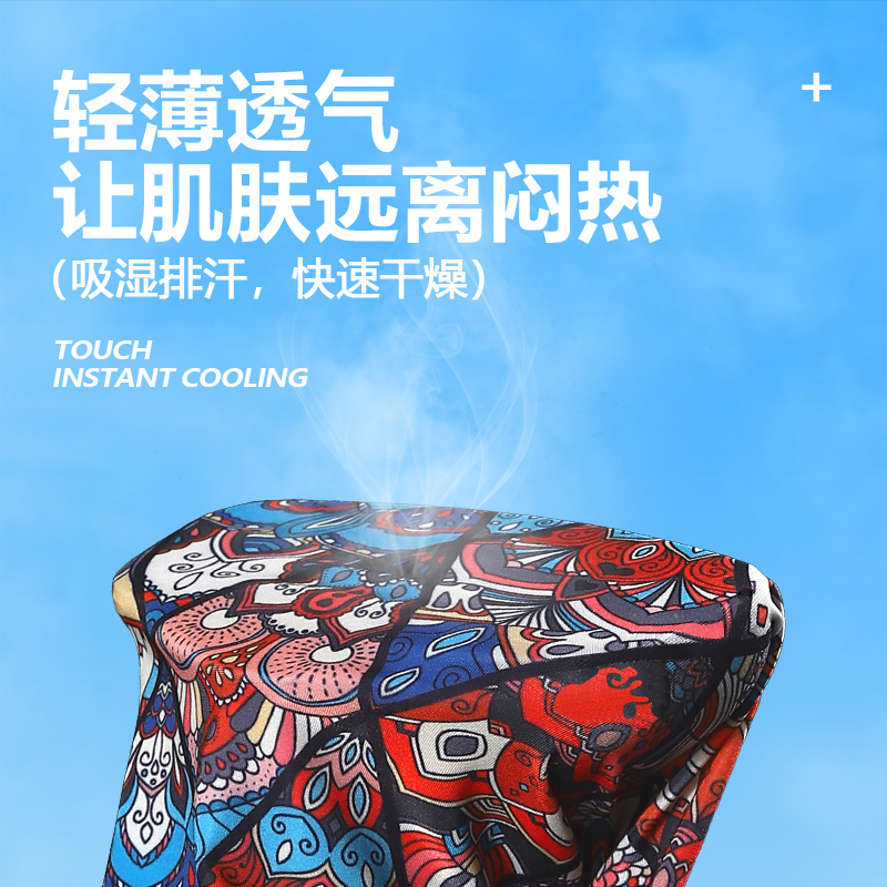 商品详情图片