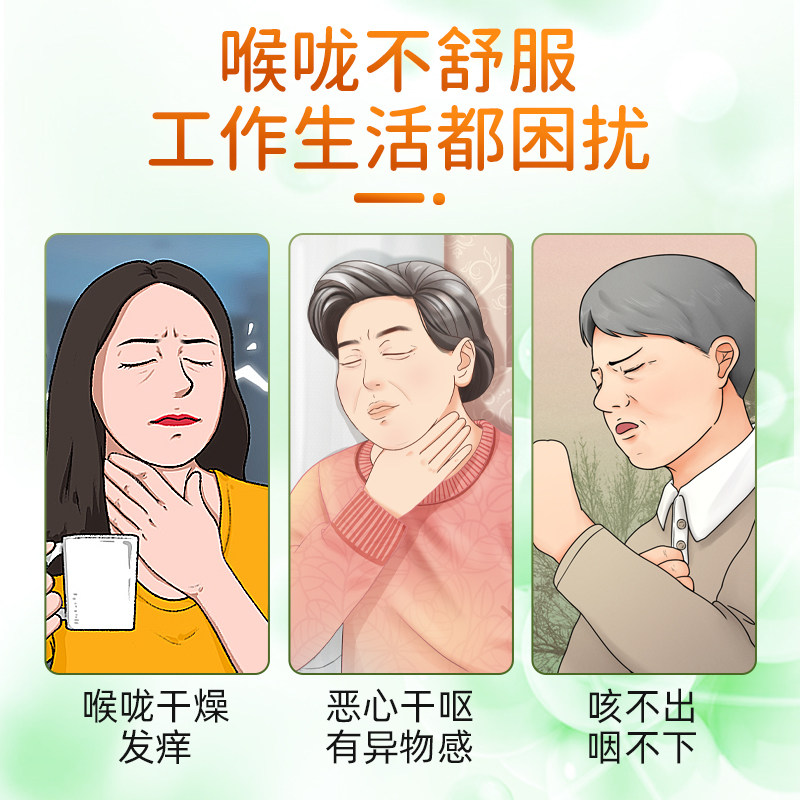 贵州百灵鸟双羊喉痹通颗粒6袋乳蛾 百灵医药感冒咳嗽
