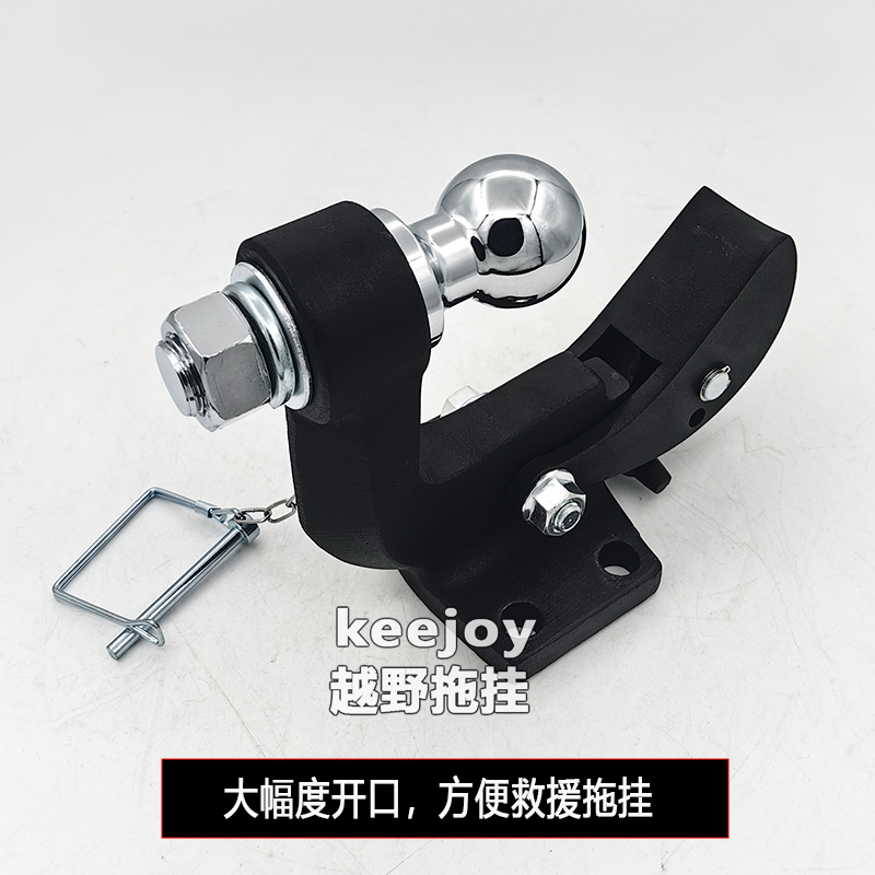 拖车钩牵引钩黑金刚帕杰罗V73V97拖车方口底座改装救援后尾拖车勾 - 图1