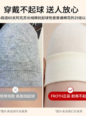 纯棉护膝】关节膝盖保暖防寒发热