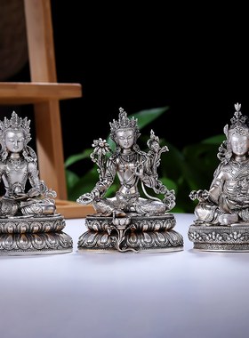 速发多款铜佛像藏密宗用品白铜家居摆奉供件黄财神药师度母阿弥寸