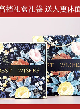 速发母亲节礼物实送檀木梳用礼盒子妈妈七夕节礼物朋友婆婆