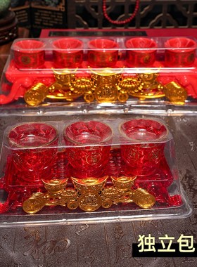 速发红色塑料拜水神佛龛神台圣杯礼佛装饰摆件净水杯三连金色贡杯