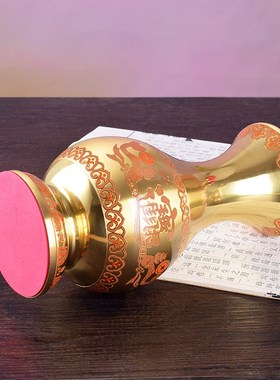 速发供佛黄铜招花瓶家用拜神奉神财神插财进宝花瓶摆瓶铜花件佛花
