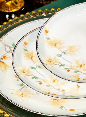 速发乔迁新居迁家礼物实用暖房装品乔搬之喜入宅全套客厅礼饰品摆