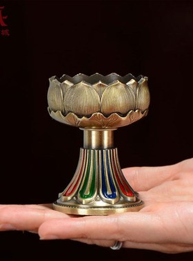 速发高脚莲花台油灯座家用灯品酥长明用盏菩提灯供灯座