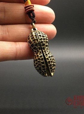 速发花意铜创生仁件 全铜可开口花生花生挂小花生吊坠扣礼物