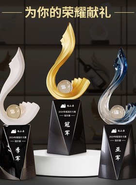 速发轻奢高档风生水玄酒柜装关品摆件客厅起饰办公室家居饰品工艺