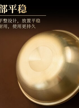 速发黄铜供水碗藏式多水碗供水杯家用供奉佛前观音财神斋碗铜饭圣