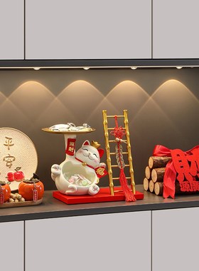 速发乔迁之喜装头玄关摆件入户门口客厅电视柜家居木饰品新房软装