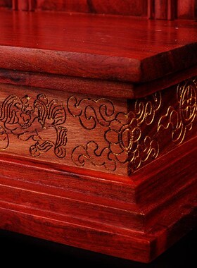 速发藏式佛台宗龛供台 家用雕花供桌密佛法像供奉台 檀木底座佛座