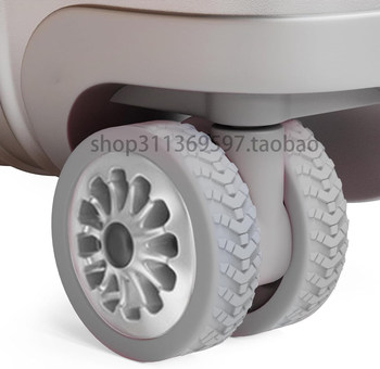 Luggage universal wheel protective cover trolley box caster silent cover anti-wear thickened ແຫວນຢາງທົນທານຕໍ່ການສວມໃສ່ແລະຕ້ານການເລື່ອນ