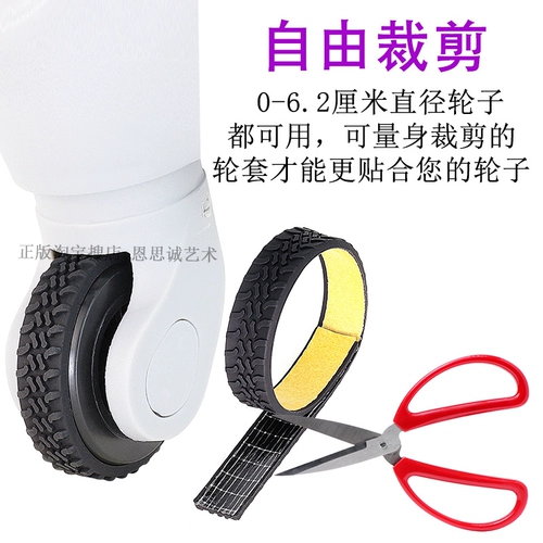 Универсальный чемодан, сменный износостойкий защитный чехол, увеличенная толщина